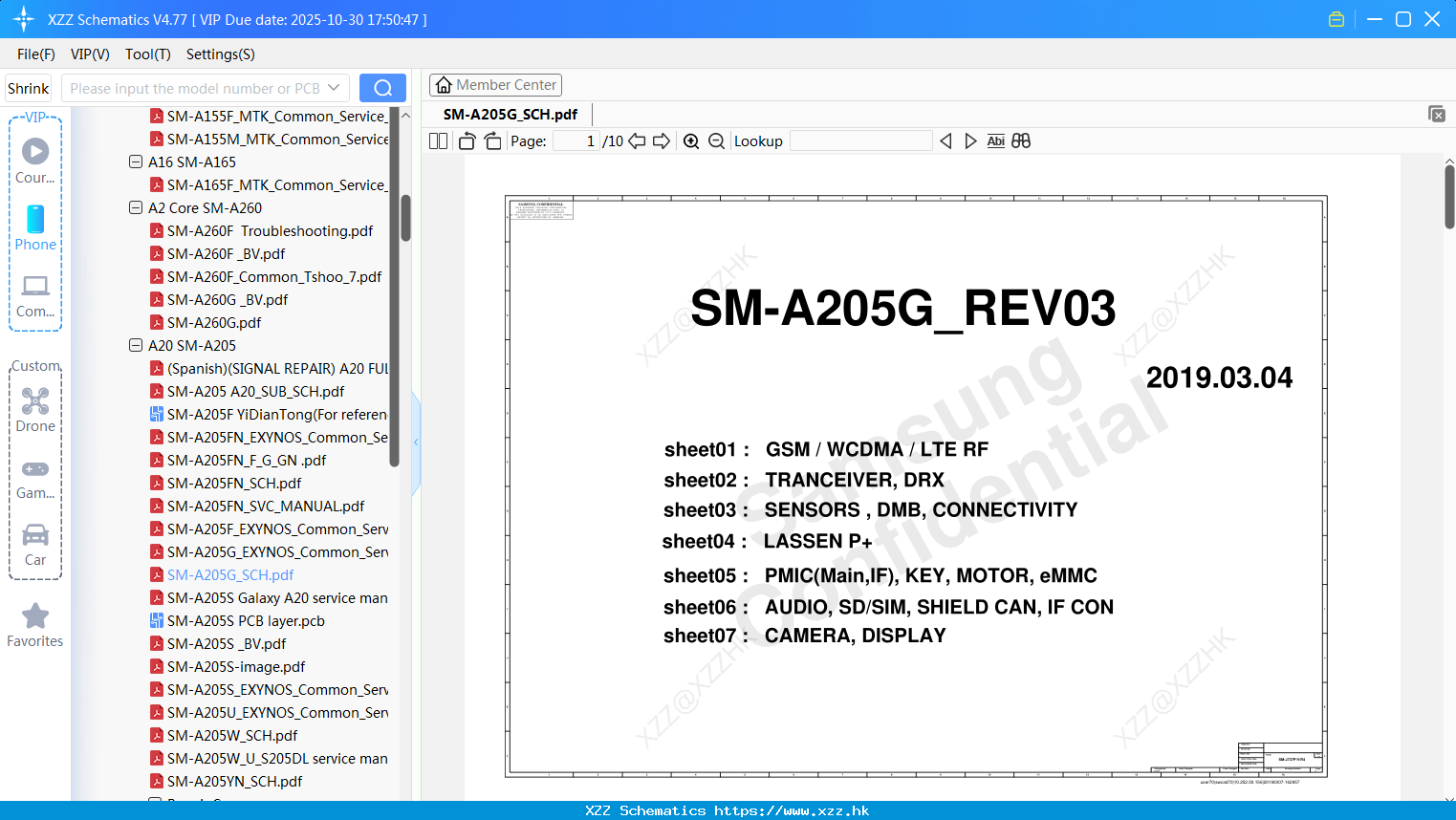 Samsung SM-A205G_SCH